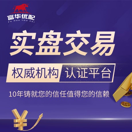 安卓版扬帆配资